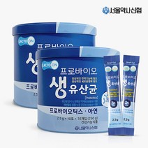 닥터패밀리 프로바이오 생유산균, 2.5g, 200개입