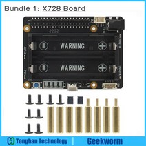 라즈베리 파이 18650 ups(최대 5.1v 6a) x728 v2.3 자동 전원 켜기 앰프가 있는 전원 관리 보드 안전한 종료 앰프 파이 43b+3b용 버저, 번들 1