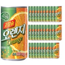 자연은 고칼슘 오렌지주스, 125ml, 30개