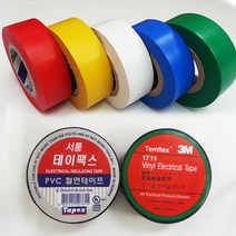 3M 1711 절연테이프 검정테이프 전기테이프, 노랑