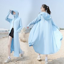 FANSYLI 여자 롱 래쉬가드 여름 얇은 통기성 긴팔 가디건 자외선 차단 코트 01호 2A12, 블루