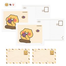 [춘식이 베이직 편지지 세트 편지지4매+봉투2매+스티커1매] 롤링페이퍼 생일편지 100일편지 어버이날편지지 군대편지 남자친구생일편지 남자친구편지 여자친구생일편지 스승의날편지지, 베이지