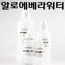 코리아씨밀락 알로에베라워터 알로에워터, 알로에베라워터 500ml