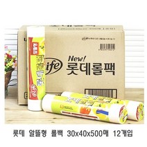 제이스토어 / 알뜰형 롯데 롤백 비닐롤팩 30x40x500매 12개입, 본상품선택