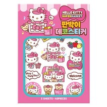 산리오캐릭터즈 헬로키티 판박이 데코스티커, 단품
