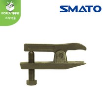 [SMATO]스마토 볼조인트 세퍼레이터 SM-BJ, 1개