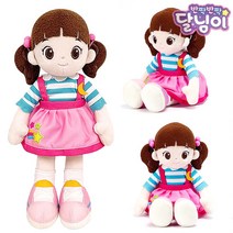 4살 5살 여자아이 애착인형 반짝반짝 달님이 봉제인형