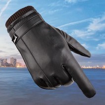 프라이메이크 남자 가죽장갑