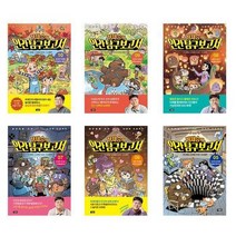 [아울북]세트 초등4-6학년 과학학습동화 정재승의 인간탐구 보고서 5-10 전6권, 없음