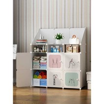 다있상 베이비장 수납장 옷장 주니어 키즈 장난감, G