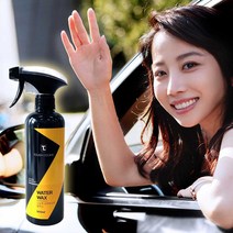 터프쿠키 프리미엄 차량용 풀광택 코팅 물왁스 500ml 1개