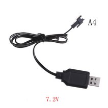 1컴퓨터 3.6V 4.8V 6V 7.2V Black USB 충전기기 어댑터 Cable Sky 바이퍼 드론 헬리콥터 범, A1, One Size