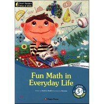 Fun Math in Everyday Life 3-7 :, Sarah J.Dodd 글/Cheonso 그림, Happy house