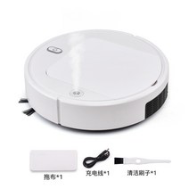롯봇청소기 자동물걸레청소기 로봇물청소기 무선로봇청소기 최신 로봇자동청소기 로봇물걸레청소기 물걸레로봇청소기 로봇청소기 가성비로봇청소기 물걸레청소기로봇, 화이트 가습청소 4+1