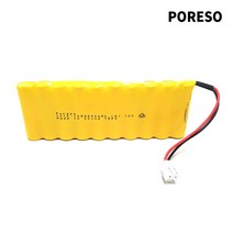 포레소 소방용 배터리 예비전원 DC12V 1X10 AA 600mAh 수신기 비상구 유도등 당일발송, 1개