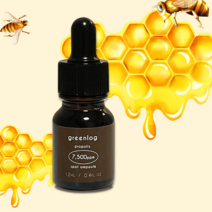 [ 그린로그 프로폴리스 스팟 앰플 ] 모*염 뾰루J 턱드름 트러B 진정 세럼 에센스 추출물 호주산