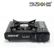 휴대용 부스타 가정용 가스렌지 브루스타 1구 가스레인지 가스버너 업소용 캠핑 여행, 단품