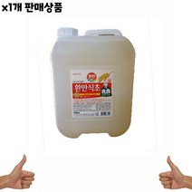 식당 대용량 식자재 유통 롯데 환만식초(15L) 1개, 꿀도매꿀소매 1