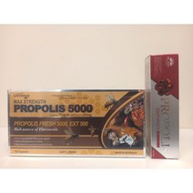 [사은품증정] 호주직구 - 네이쳐스그린웨이 프리미엄 프로폴리스 5000 mg 120캡슐 원액, 1개, 120정