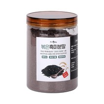 찰흑미분말300g 국산 블랙곡물가루 선식 미숫가루, 볶은찰흑미분말 300g, 1개