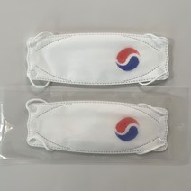 [라로] 대한민국 태극기 마스크 (3D입체형 2D새부리형) 1매, 50매(개별포장), dk_1, 3D입체형