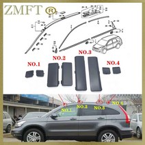 자동차 혼다 CRV 2008 2009 2010 2011 지붕 사이 가니쉬 커버 루프 랙 뚜껑(덮개) RE1 RE2 RE4 기본 색상, [05] NO.2-Right side