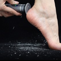 허리케인 무선 풋드릴 발각질머신 발각질제거기 각질제거기 발각질기계 (연화제/보습제 80ml + 독일 풋크림 30ml 증정)