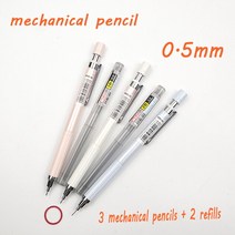 건축 제도 용품 기계식 연필 0.5/0.7mm 2B Cherry Blossoms 패턴 플라스틱 자동 제도 그림 학교 사무용품, 01 3Pen- 2Refill-0.5mm