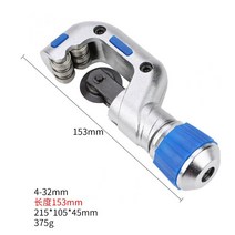 원형톱조기대 스테인레스 스틸 PR 베어링 Pip 커터 철 파이프 강관 커팅 나이프 튜브 전단 호빙 원형 블레, 01 M3-28