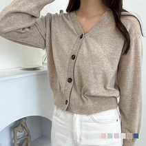 가디건 미니가디건 베이직 브이넥가디건 여자가디건 카디건 캐시 220802 SD