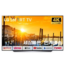 LG OLED 48인치(121cm)C1 스마트TV 4K UHD 미사용리퍼 (설치비포함), 01_수도권스탠드_스탠드포함_배송설치
