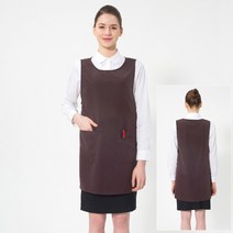 (5color)기능성 포그니 밤색원피스앞치마 요양보호사 단체 서빙 식당앞치마, 대, 블랙스트라이프