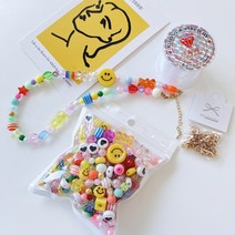 샤론델 힙합 목걸이만들기 세트힙합팔찌 구슬 비즈 래퍼 연예인 악세사리 DIY 재료 키트