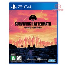 PS4 서바이빙 더 애프터매스 한글판 새제품