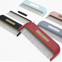 애견 푸들 엉킨털 아프지않은 강아지빗 반려견용 전문가용 각질 미용