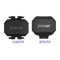 심박계 심박수 측정기 운동 IGPSPORT-SPD70 CAD70 속도 센서 사이클링 케이던스 지원 ANT + 심박수 모니터, CAD70 SPD70