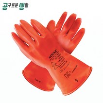 노벡스 절연장갑 500V Slim 두께 0.5mm 감전방지 전기작업 장갑, 슬림(두께0.5mm)