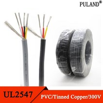 전기선 30 28 26 24 22 20 18 awg ul2547 신호 차폐 케이블 2 3 4 5 6 7 8 코어 pvc 절연 증폭기 오디오 구리 와이어 제어 라인, 회색, 2 코어, 20awg