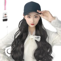 가발위드 긴머리 모자가발 전체가발 퀸웨이브+가발망1개+가발전용빗1개 세트, 1개, 네추럴블랙