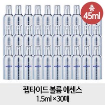 제이앤코슈 [파우치 30매] 펩타이드 볼륨 에센스 1.5ml x30매, 1개