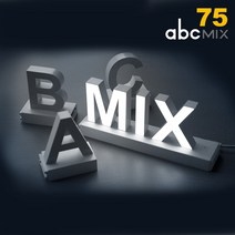 ABCmix 75mm 채널사인 간편조립 DIY 문자조명, 26자아답터 커넥터셋