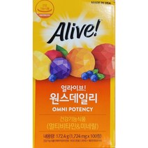 얼라이브 원스데일리 멀티비타민 1 724MG X 100정