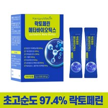 오운완 뉴질랜드 락토페린 5세대 유산균 메타바이오틱스 초유 모유유래 프롤린 배양건조물 사균체 프로 프리 신 포스트 바이오틱스 가루 분말 파우더 30포살빠지는유산균, 2개 (할인+무료배송)
