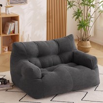 마약 빈백 2인 소파 (다크 그레이), 없음