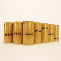 이피몰드 압축강도시험몰드 공시체제작몰드 (50 X 100mm / 60ea), 1BOX(60p)