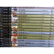 중고)위즈퍼니인문고전/본책30권+별책5권+dvd4/특급/새책수준/2012년 교원올스토리
