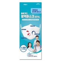 하이가드 대박이네 KF94 황사마스크 (화이트/대형) 1개 호흡기보호 국산일회용마스크 식약처승인의약외품