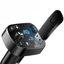 차량용 블루투스 시가잭 연결 동글이 휴대폰 핸즈프리, AA Bluetooth 5.0 고속충전버전