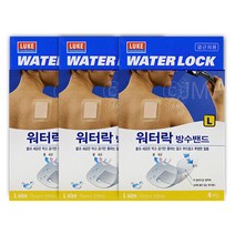 루크 워터락 방수밴드, 70 x 100 mm, 3개