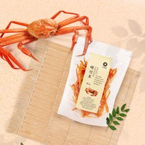 씨트리 해각포50g 건조대게살_1EA